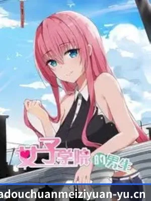 麻豆传媒资源的故事